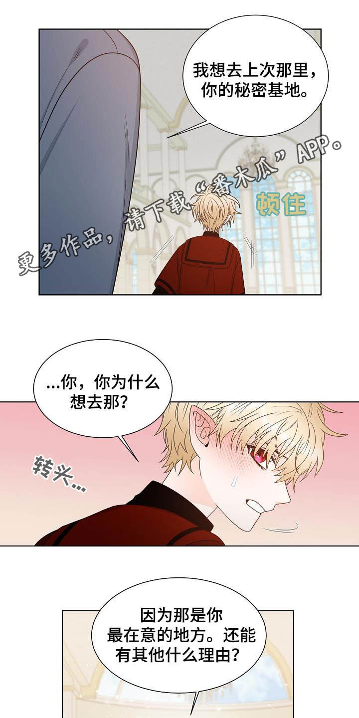 第35话0