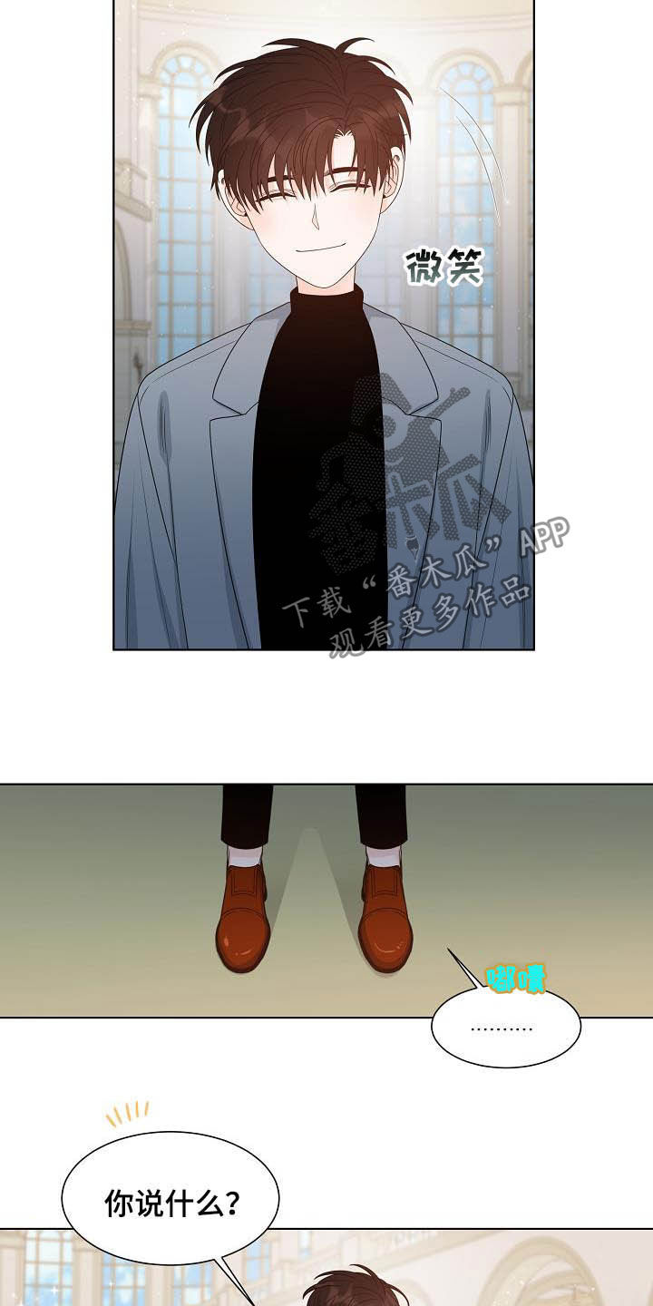 第35话1