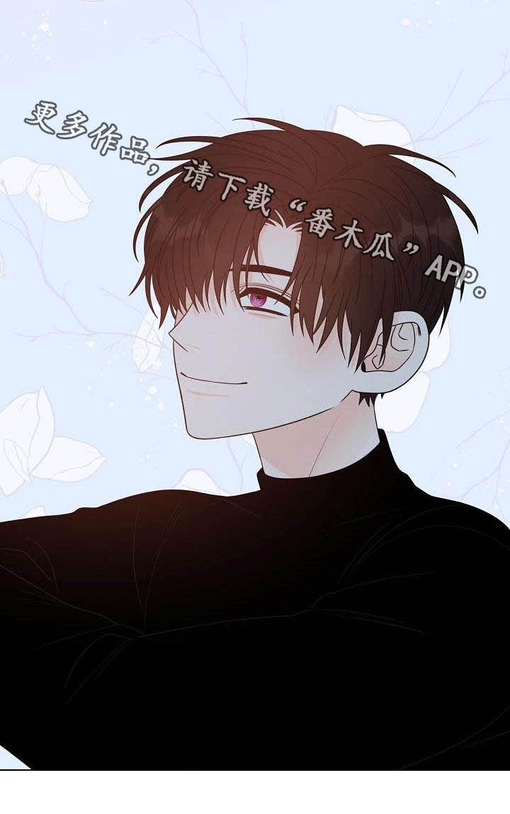 第35话14