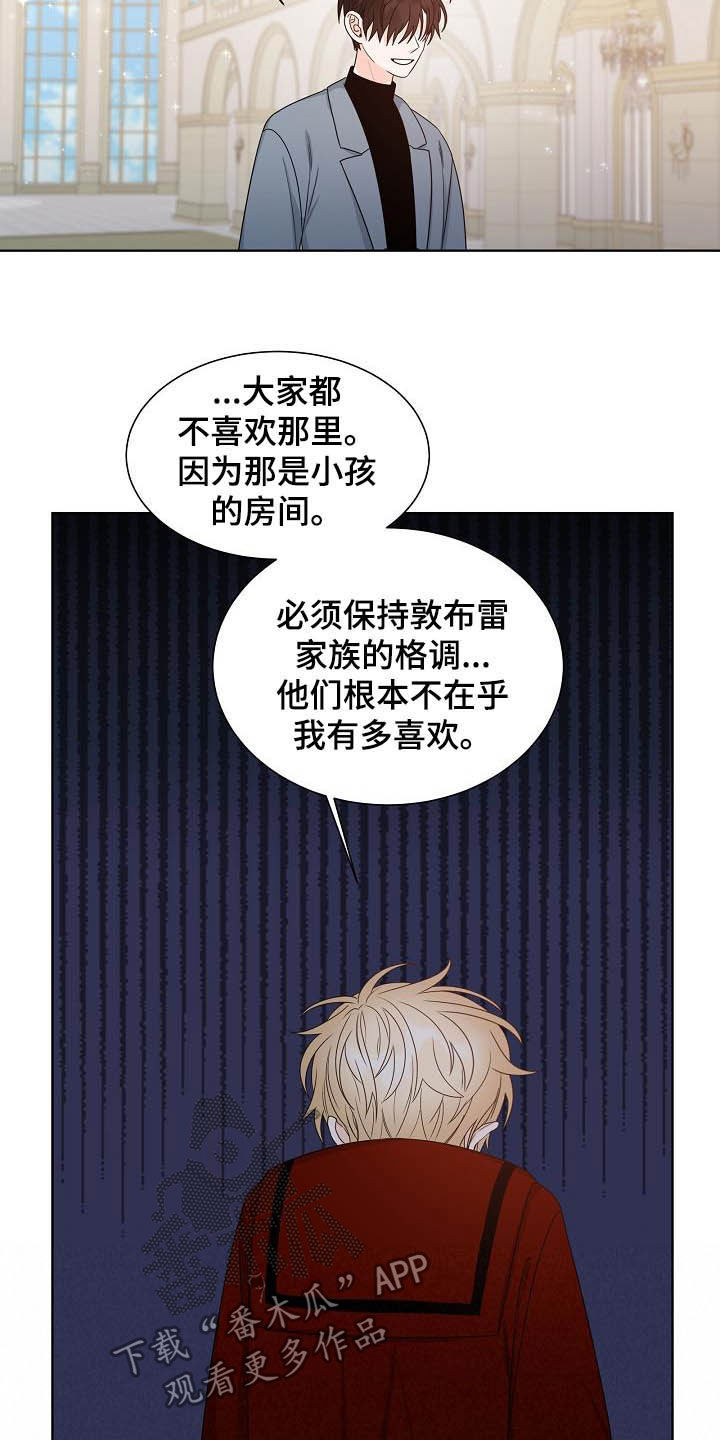 第35话2