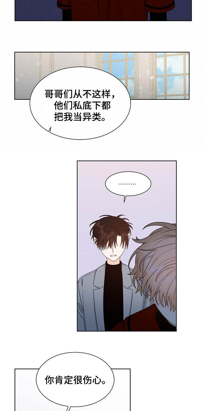 第35话3