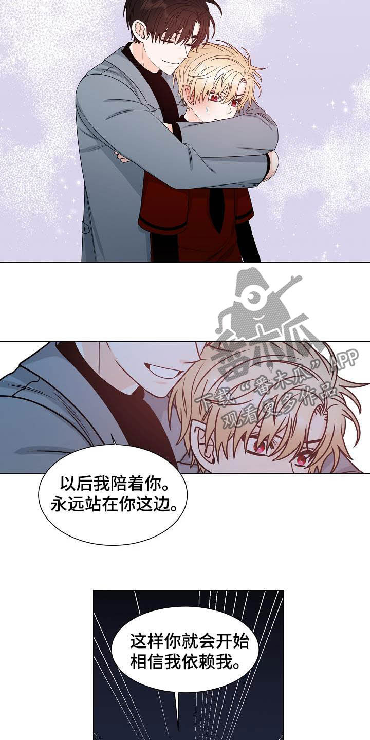第35话5