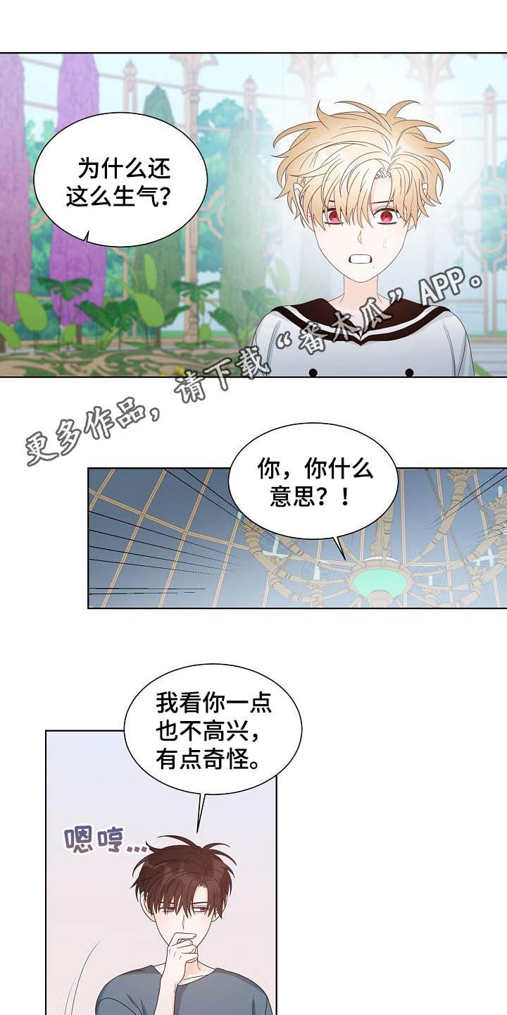 第34话0