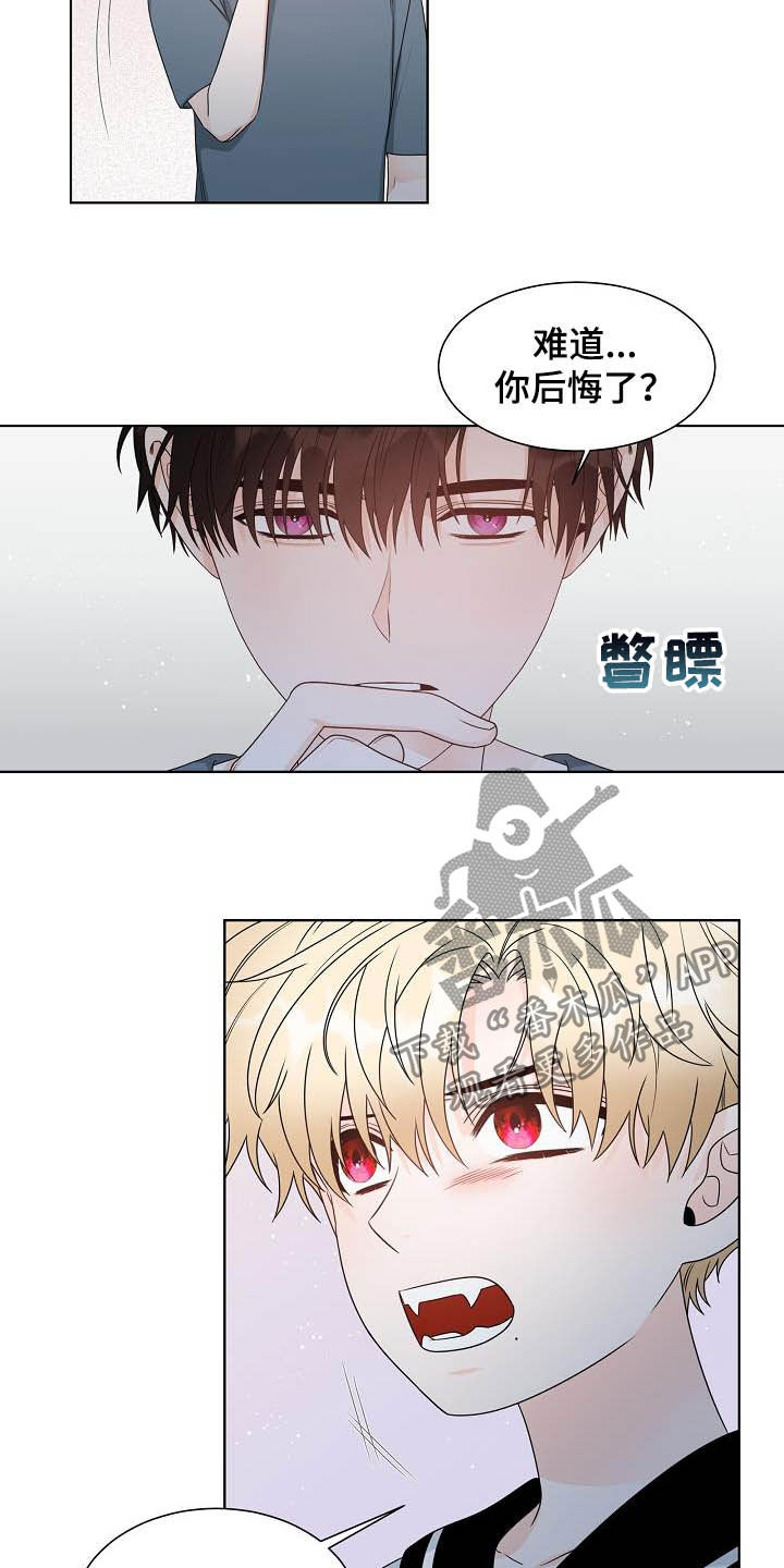第34话1