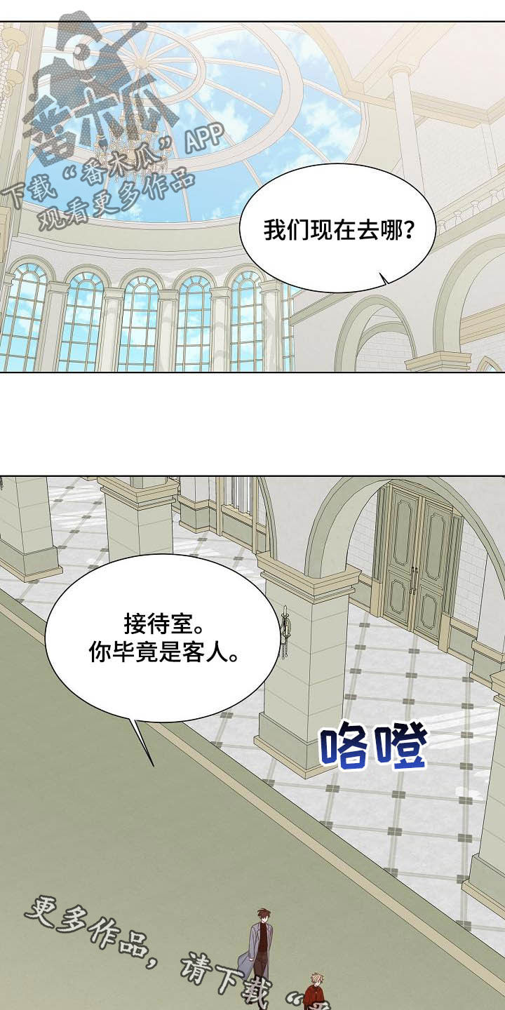 第34话14