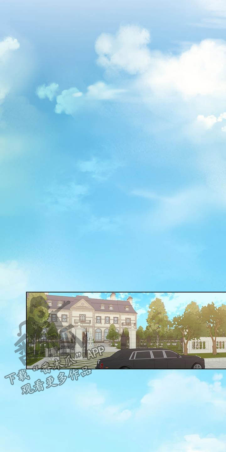第34话6