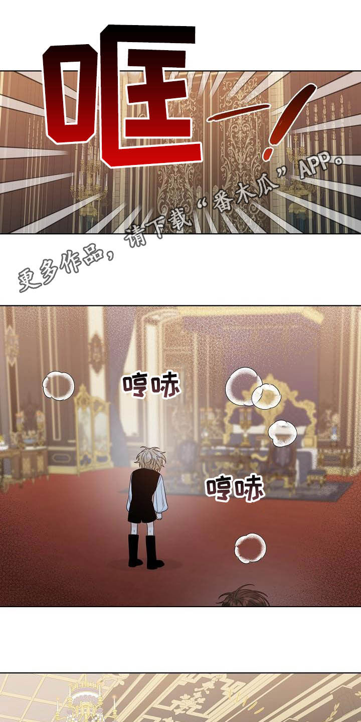 第32话0