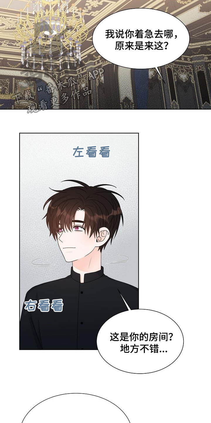 第32话1