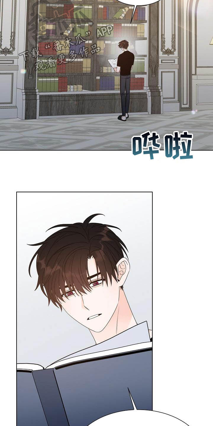 第32话15