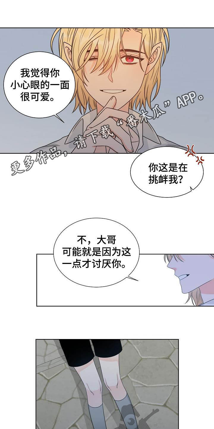 第31话0