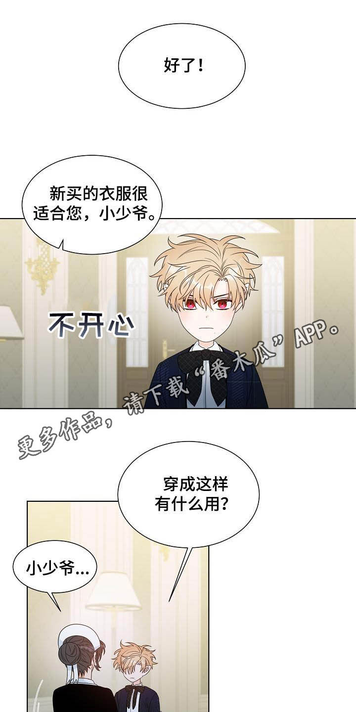 第30话0