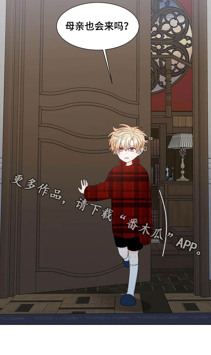 第29话18