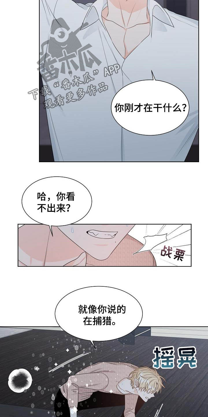 第29话2