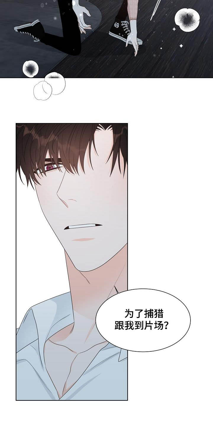 第29话3
