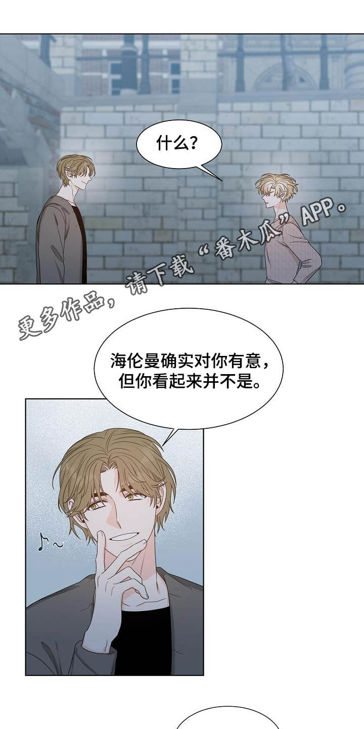 第28话0