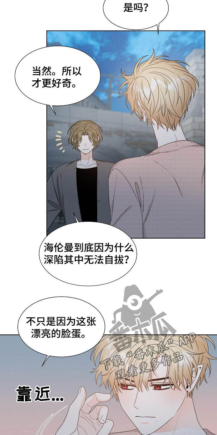 第28话1