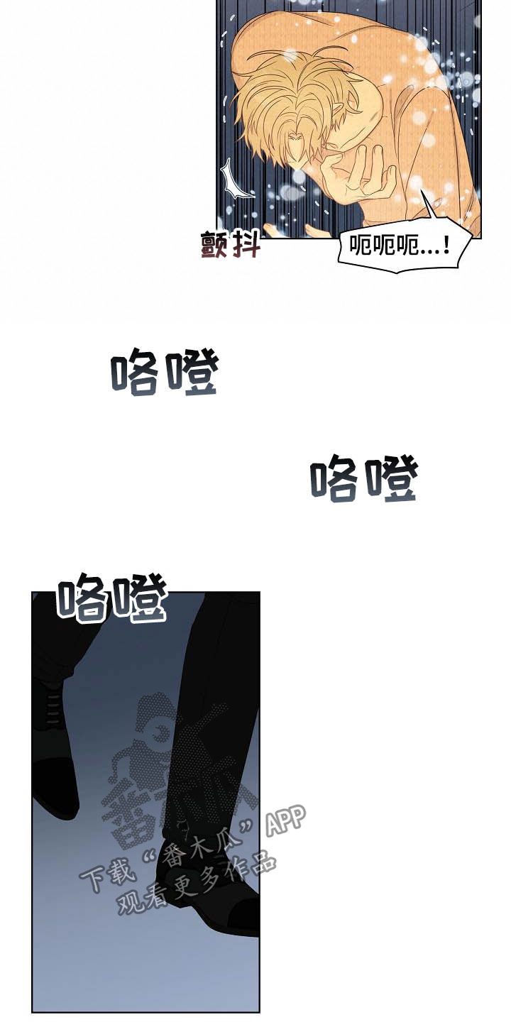 第28话15