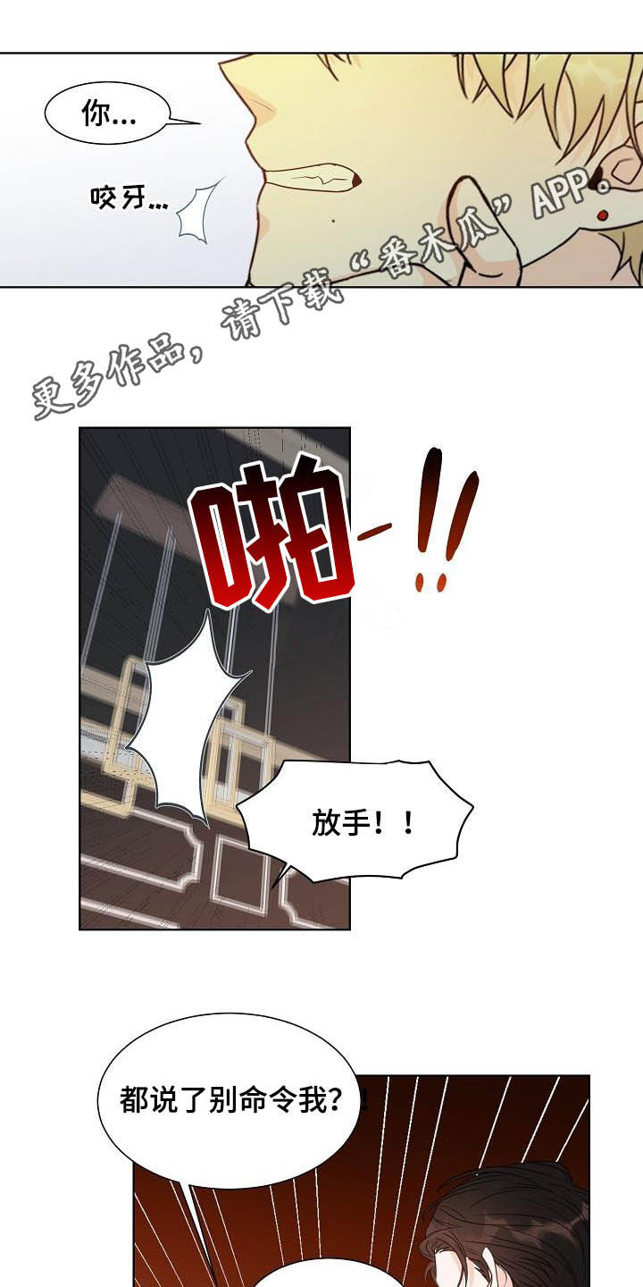 第27话0