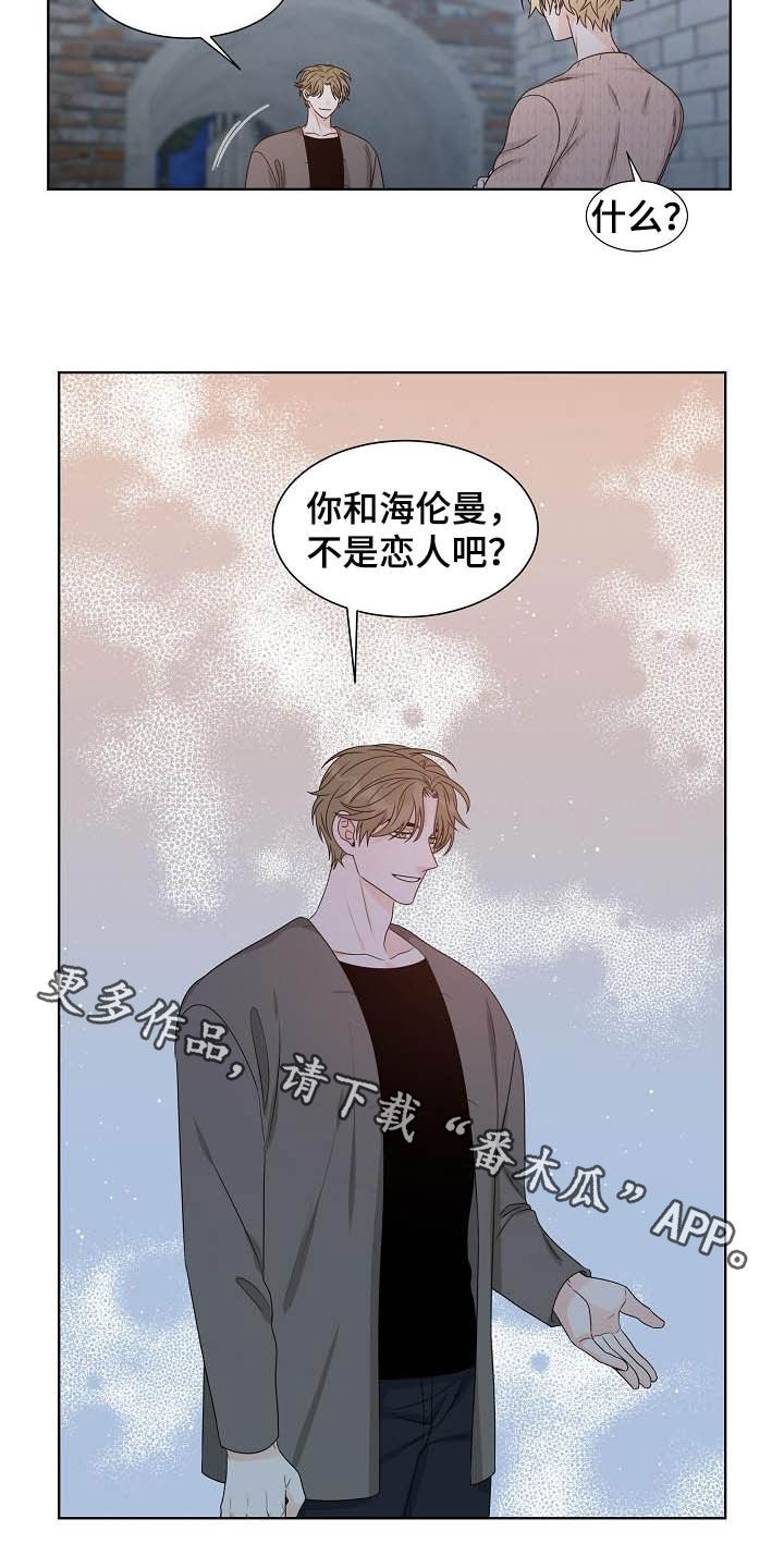第27话15