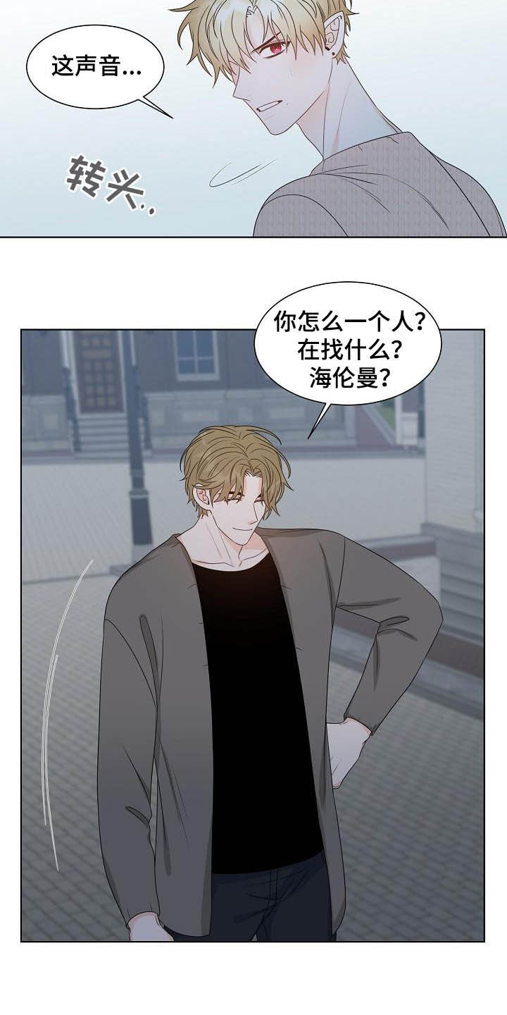 第27话8