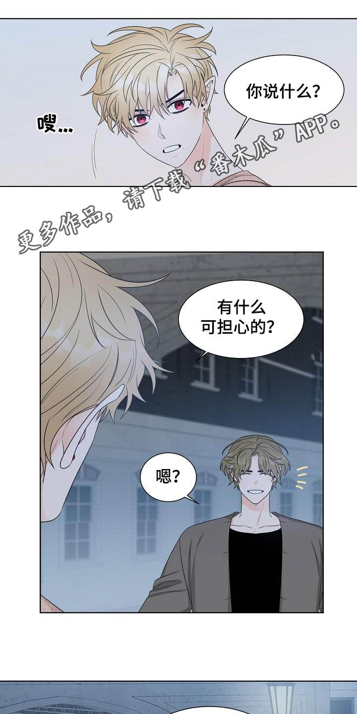 第26话0