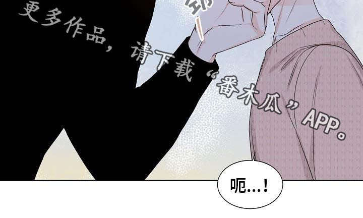 第26话15
