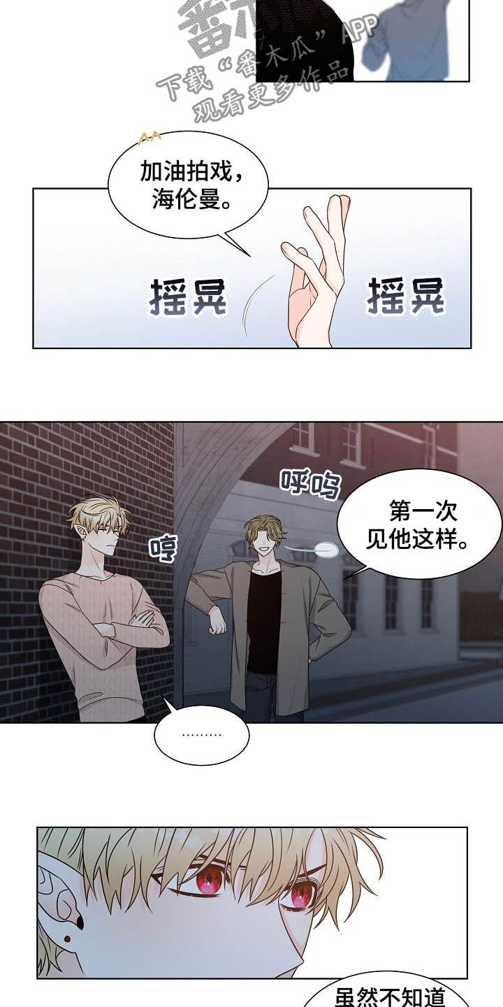 第25话14