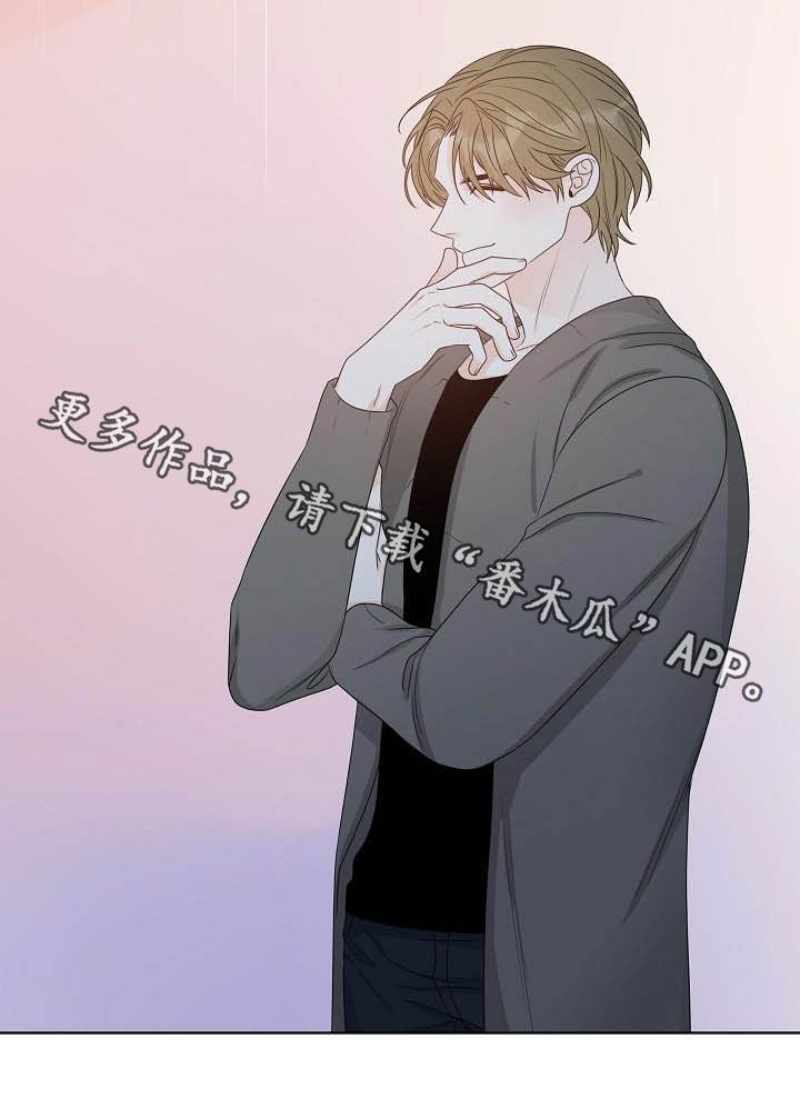 第25话16