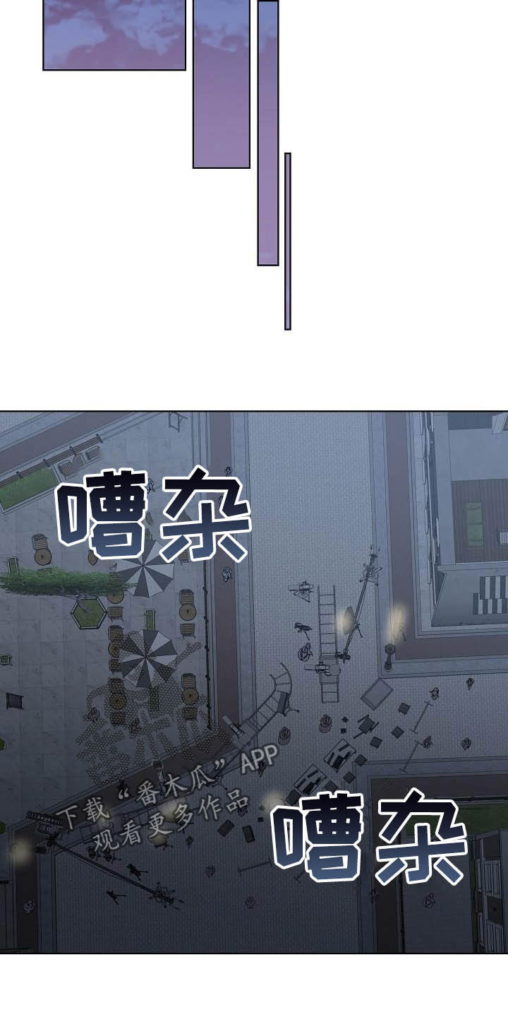 第25话6