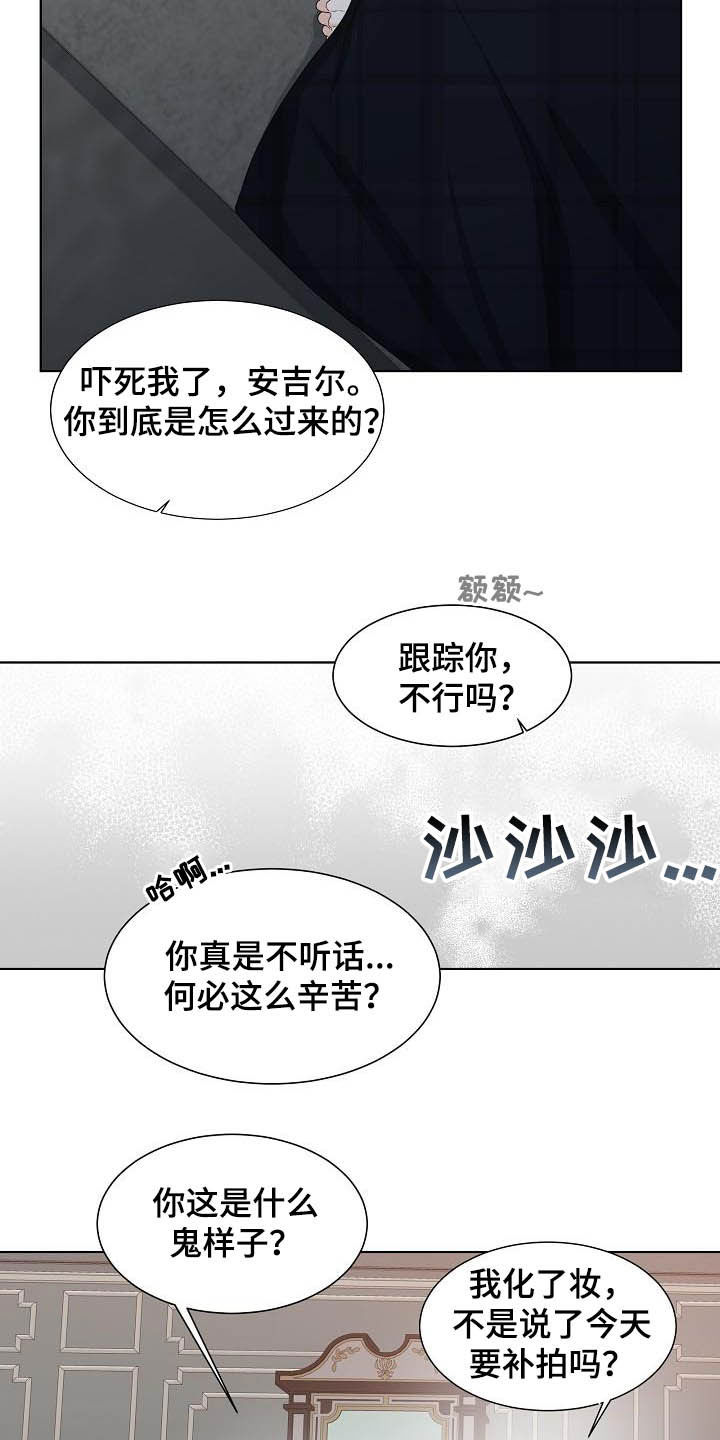 第24话14