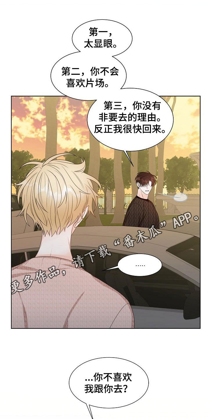 第23话0