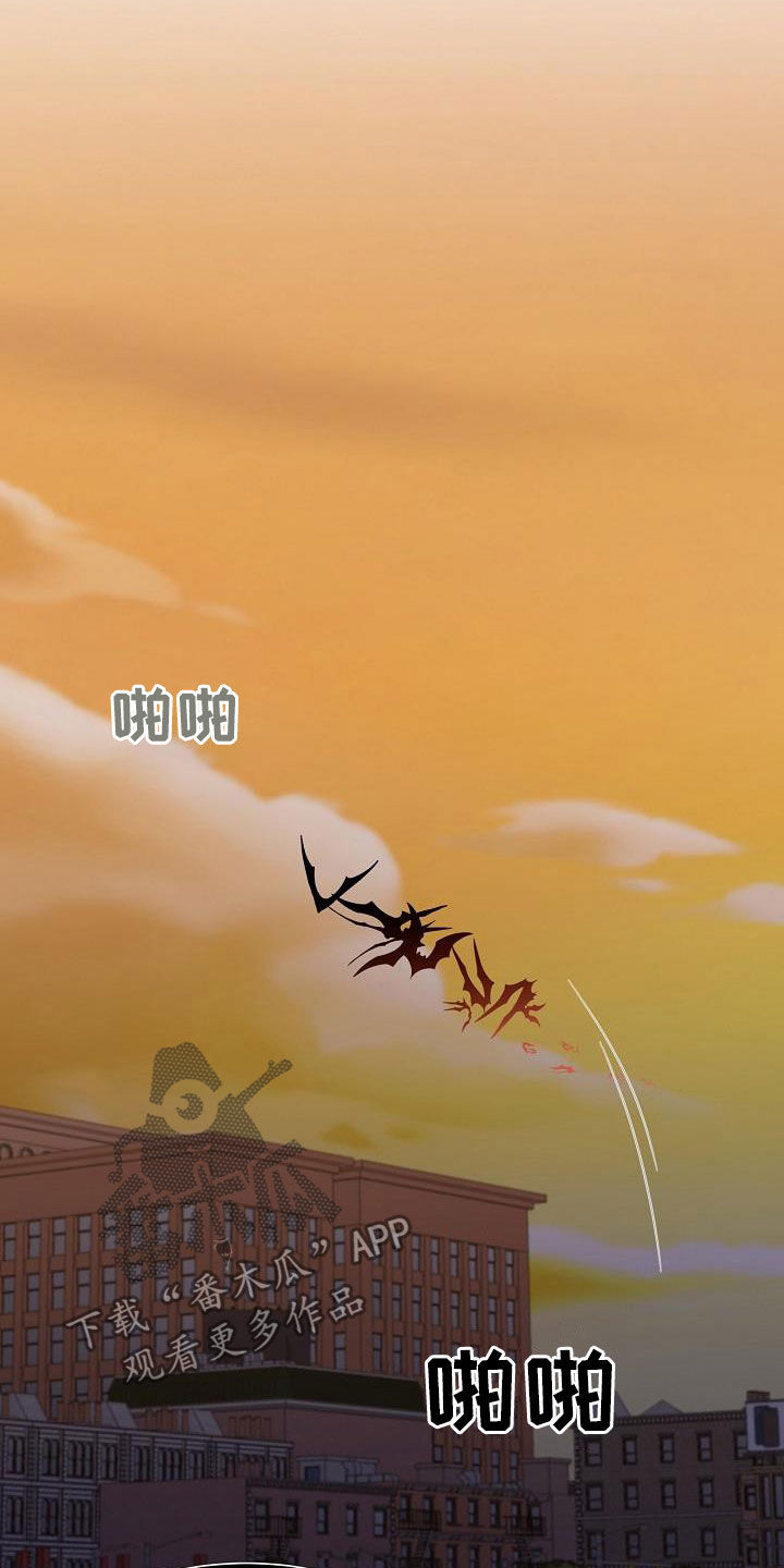 第23话9