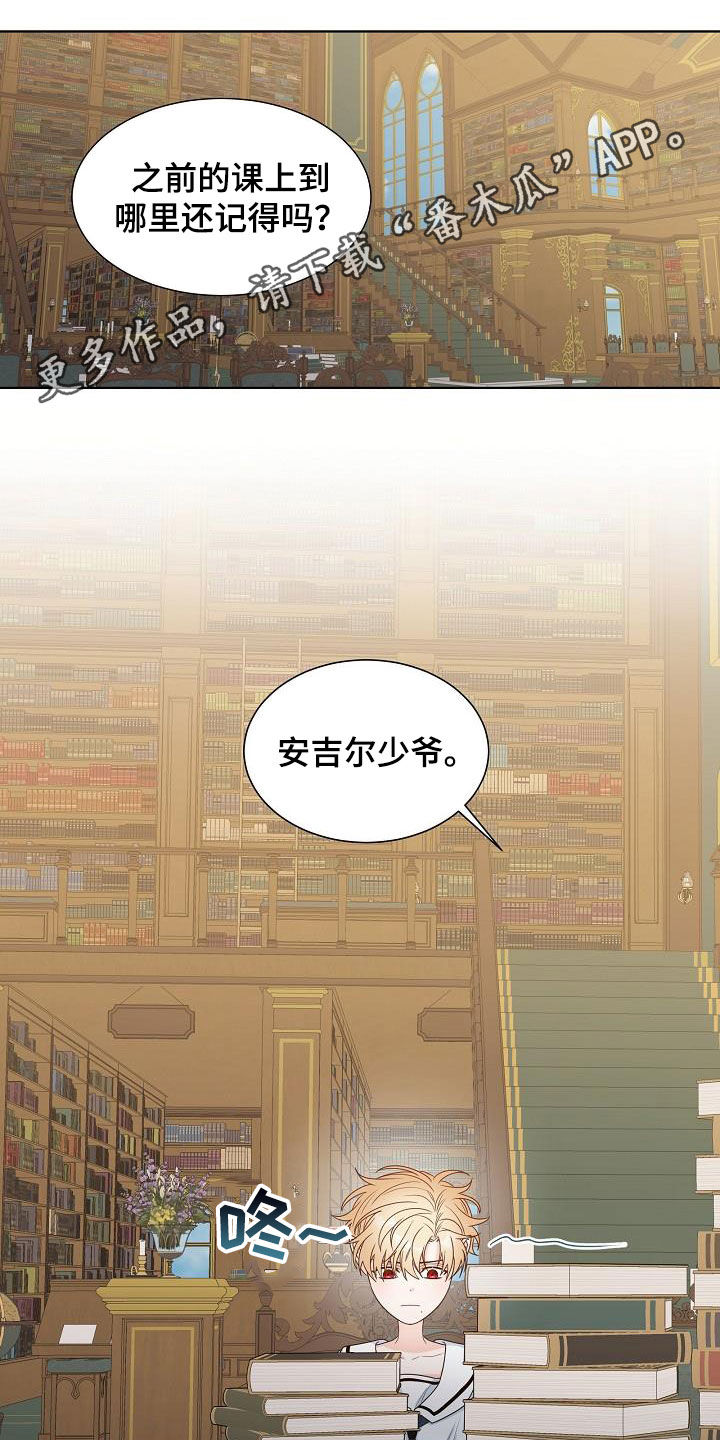 第22话0