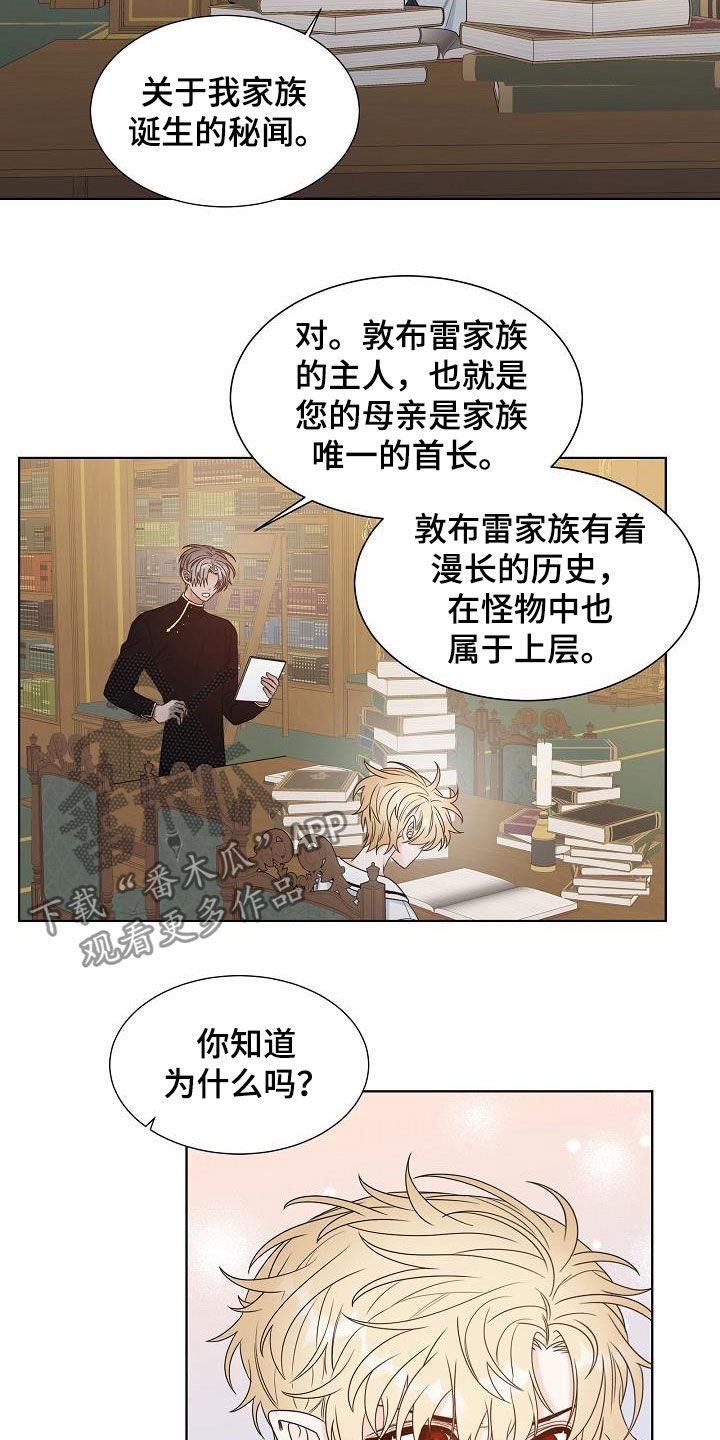 第22话1