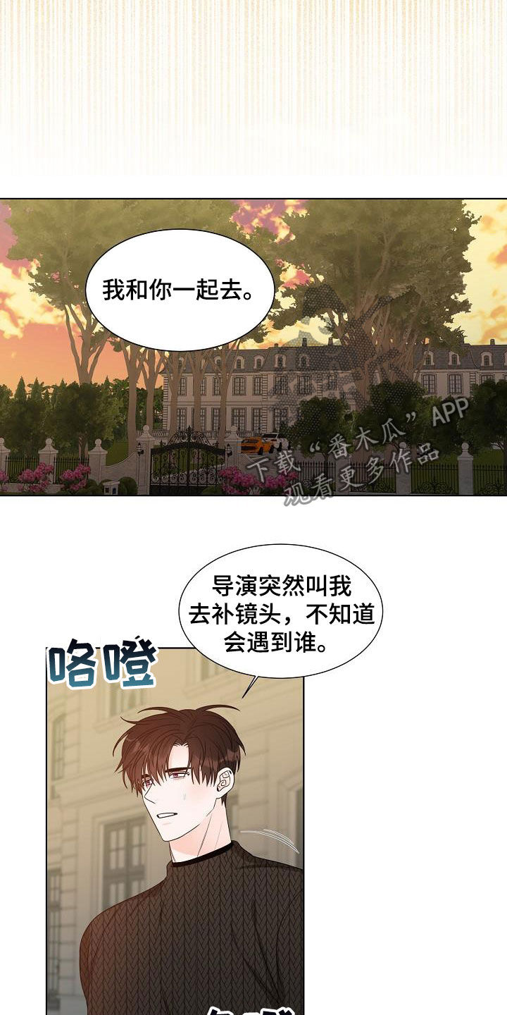 第22话14