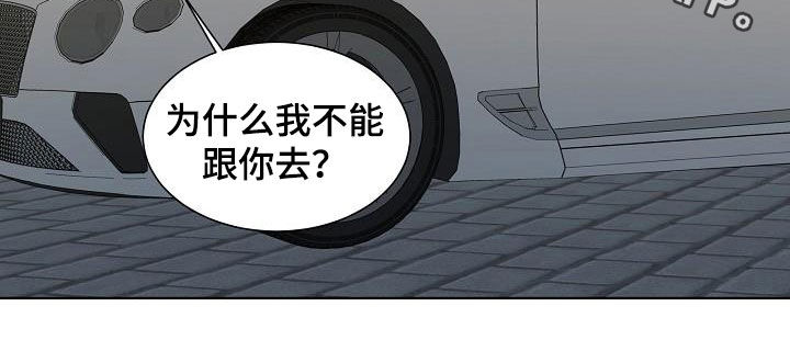第22话16