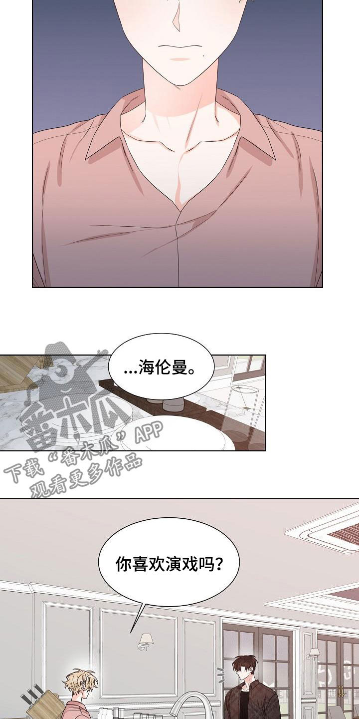 第21话1