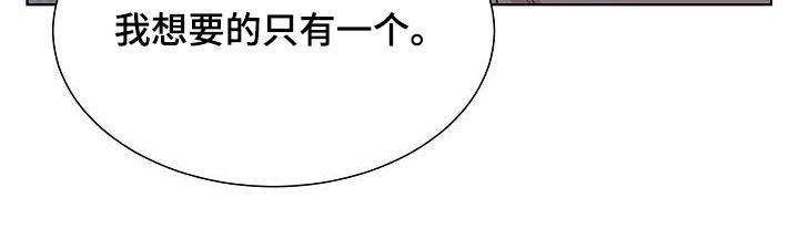 第21话16