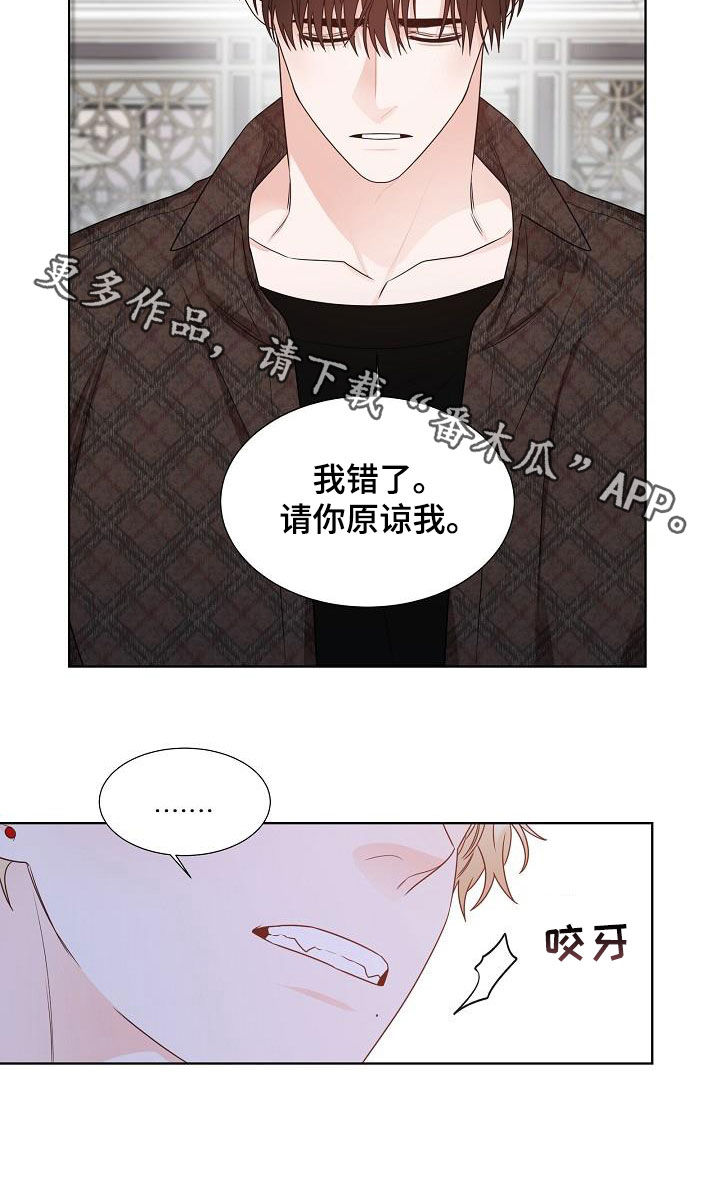 第20话18