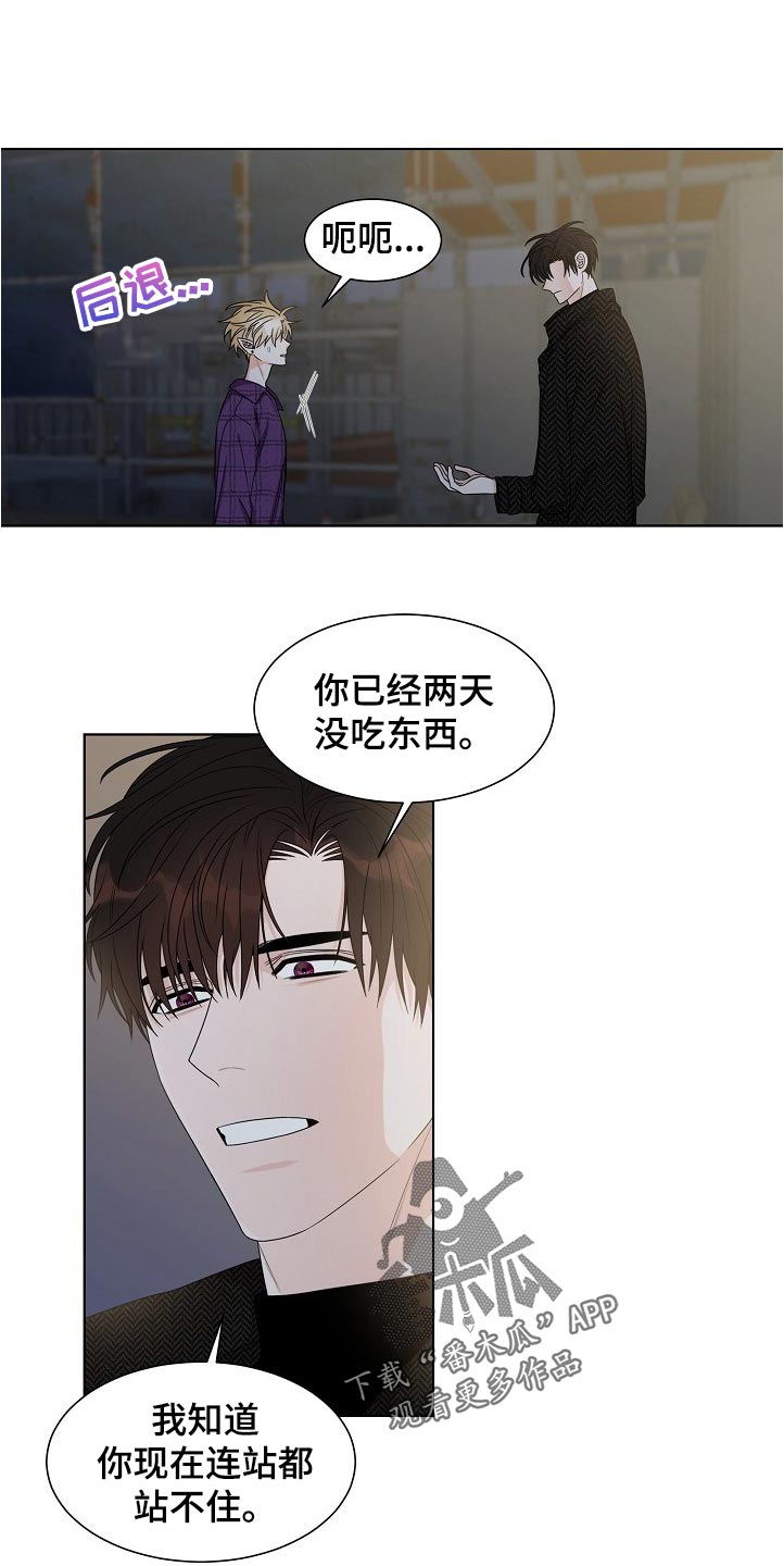 第18话0