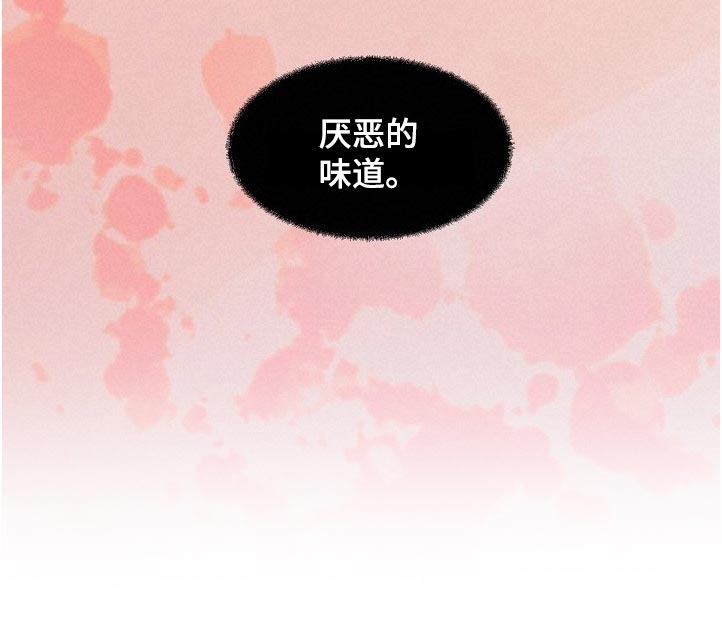 第18话17