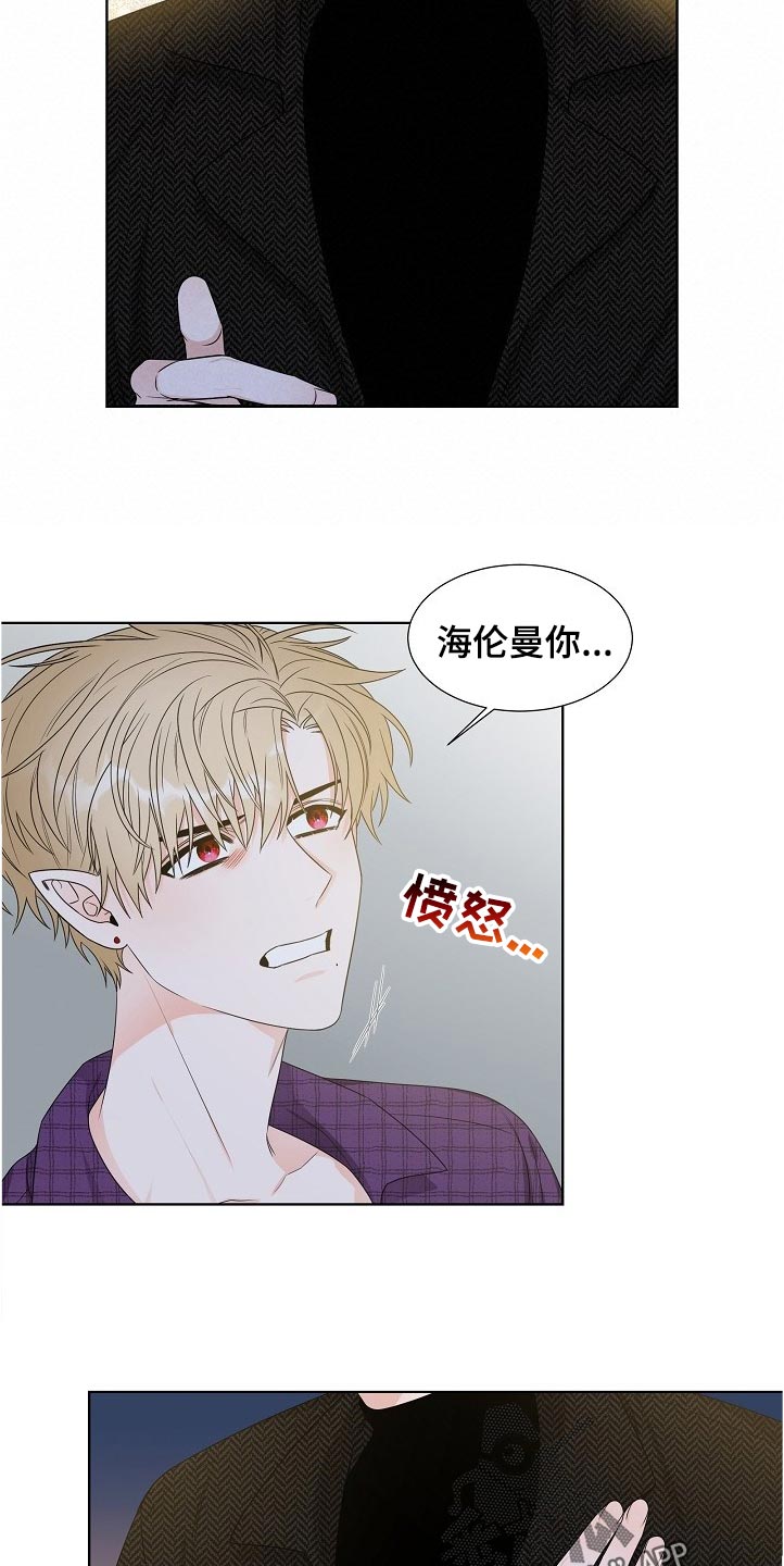 第18话8