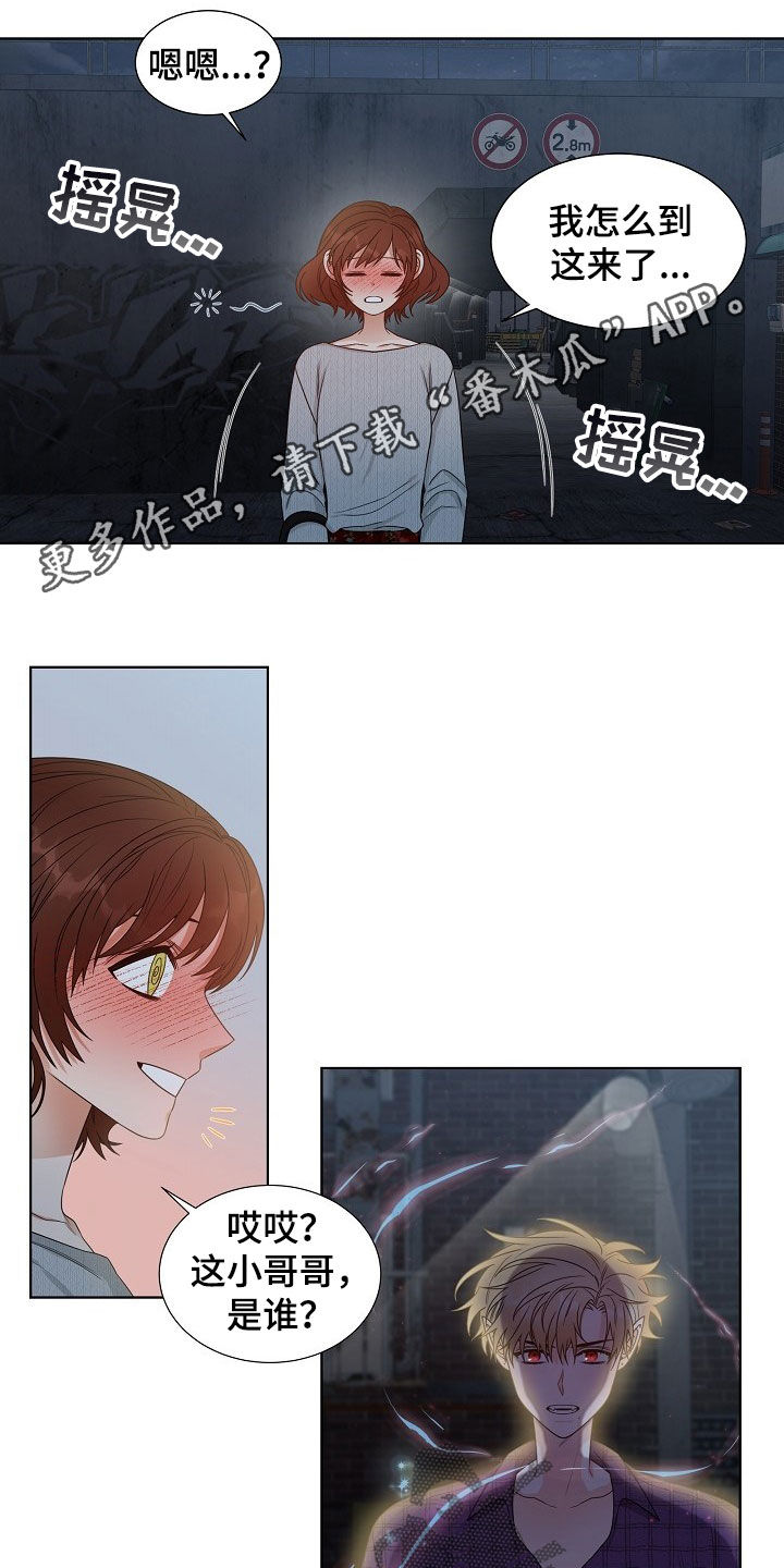第17话0