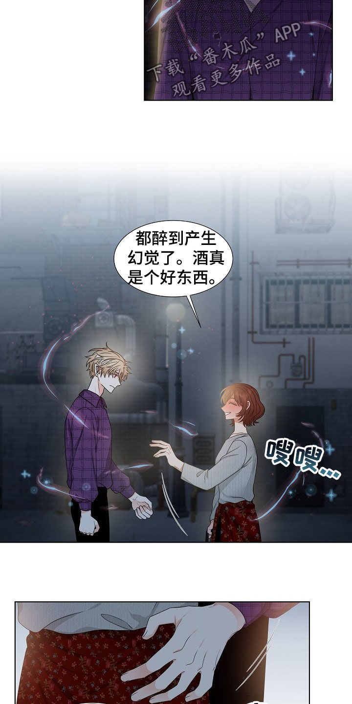 第17话1