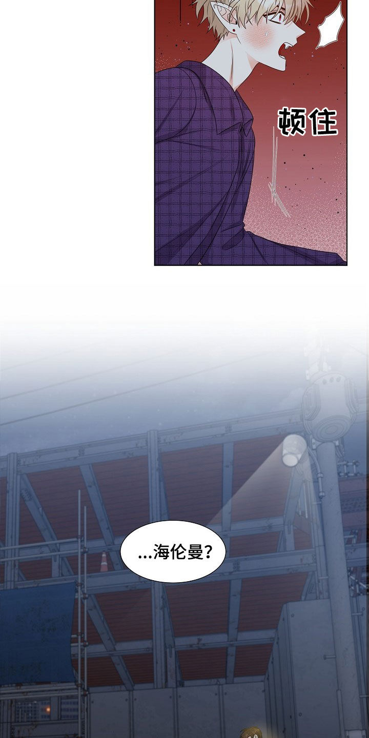 第17话10