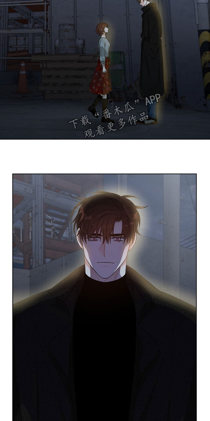 第17话11