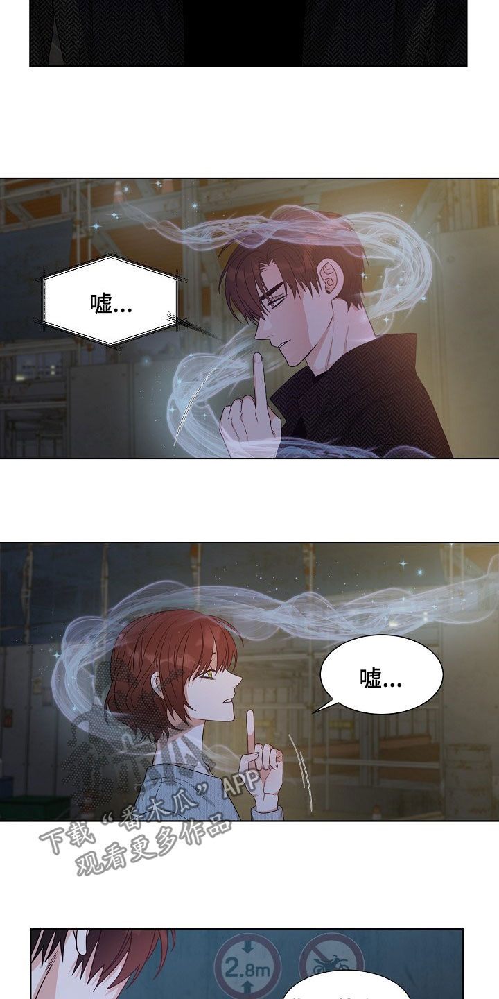 第17话12