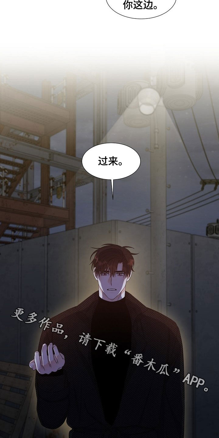 第17话15