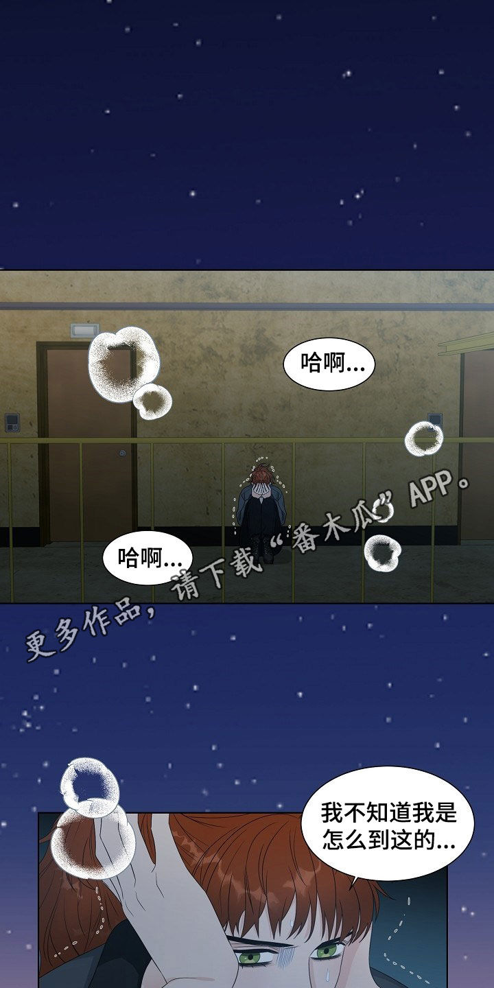 第16话0