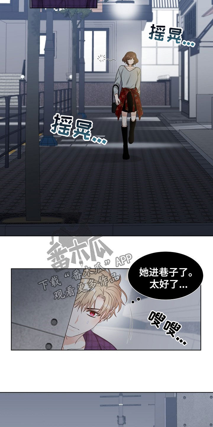 第16话15